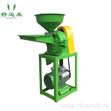 Small wheat flour milling machine paddy pulverizer